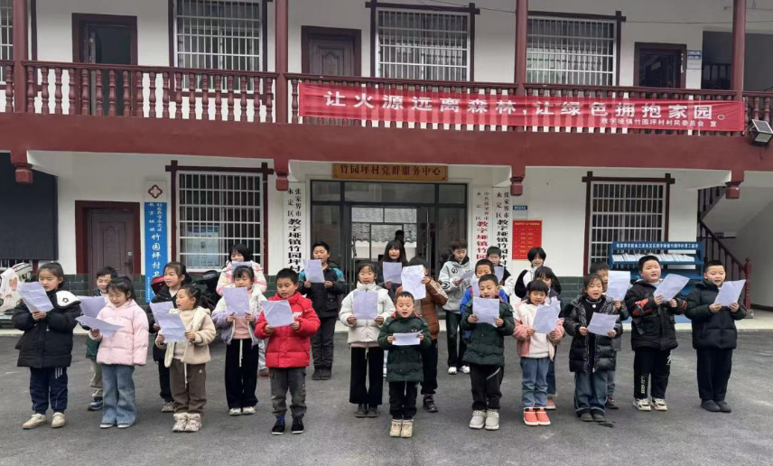 爱心托管伴寒假 多彩活动助成长