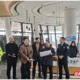 凝心聚力保畅通 暖心护航伴春运——张家界市交通运输局专题调度长张高速张家界段保通保障工作