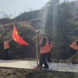 新春走基层|慈利县:公路党旗映小年 乡村坦途护归程