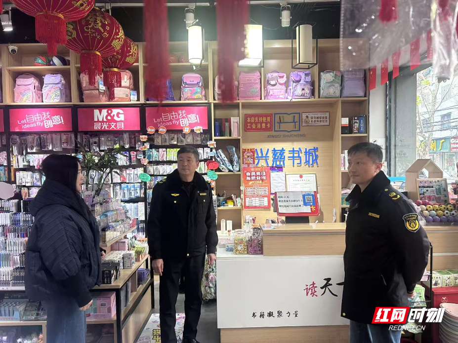 张家界市开展春节前文化市场“扫黄打非”和安全生产专项检查
