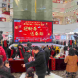 “迎新春·送春联”主题活动连续第四年在张家界城区举行