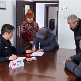 最实在的“新年礼”——沅古坪派出所获群众连连赞！