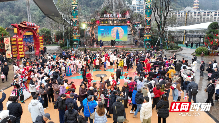 春节游张家界|武陵源景区500多名中外游客过“赶年”