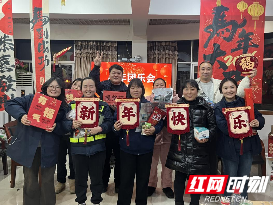 迎新春，暖归途——武陵源收费站年味浓