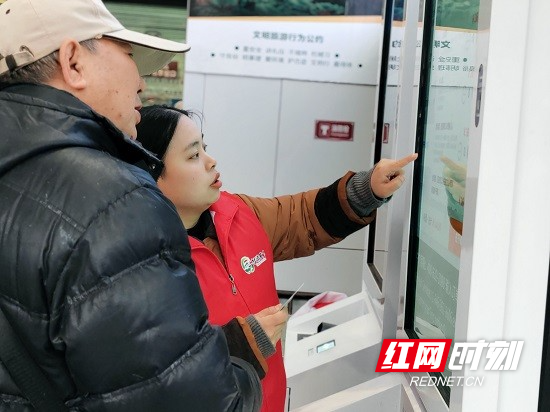 春节游张家界|大年三十守岗不打烊 吴家峪门票站温情守护游客新春之旅