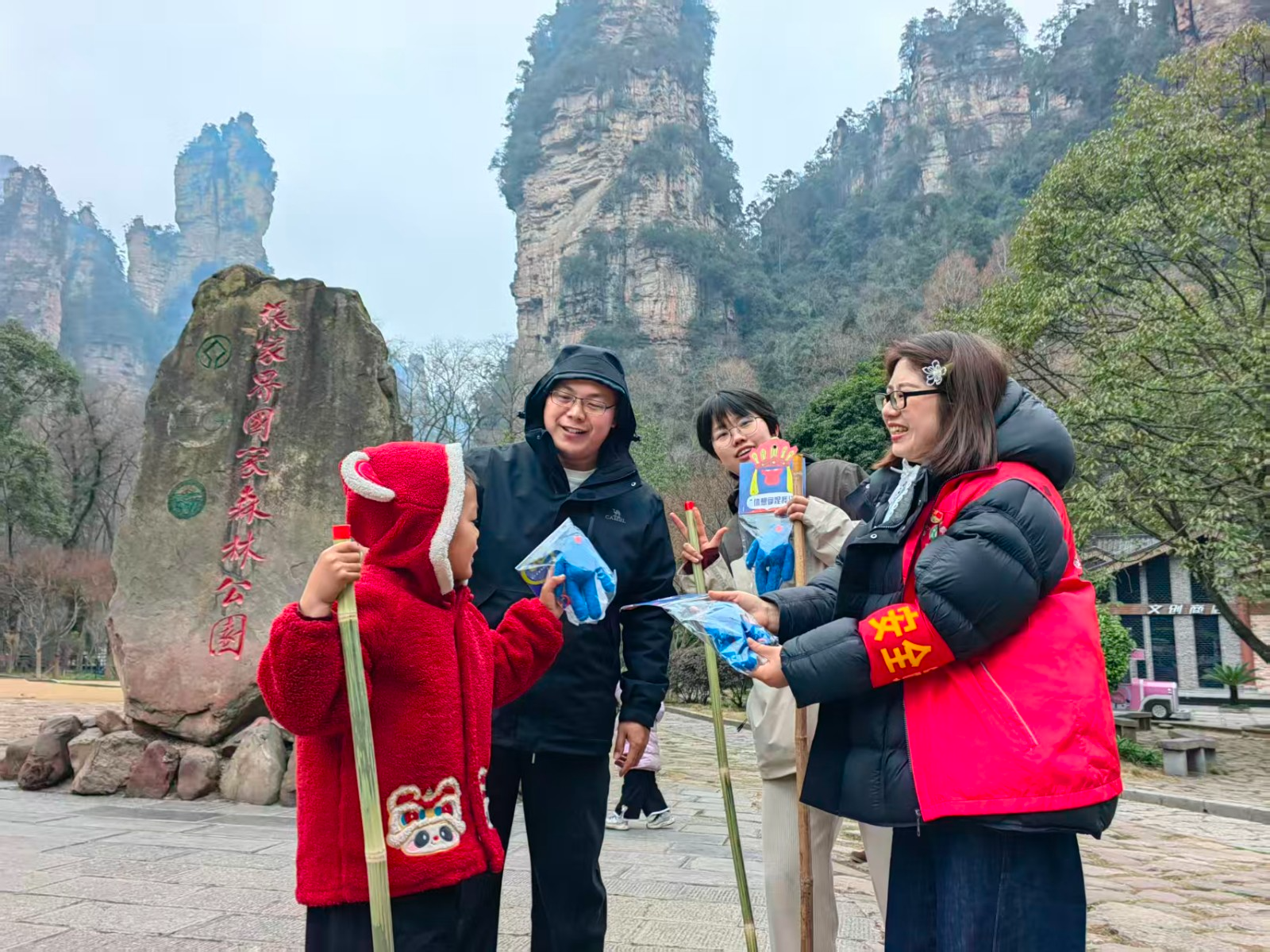 春节游张家界|张家界国家森林公园马年马礼迎客来
