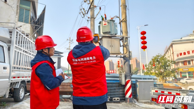 国网张家界供电公司:除夕保电守初心 电亮帅乡暖团圆