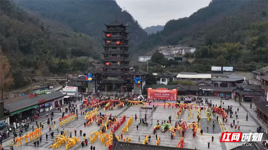 峰林纳福迎新春 武陵源绘就文旅民生“双优”画卷