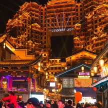 春节游张家界 | 张家界七十二奇楼人气爆棚 沉浸式年味引客来