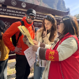 春节游张家界 | 赏峰林奇景 享暖心服务 张家界森林公园春节文旅融合有温度