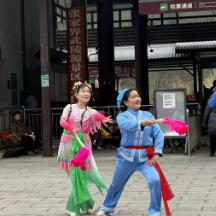 春节游张家界|张家界国家森林公园天子山门票站春节暖心宠客 姜茶+非遗+讲解年味拉满