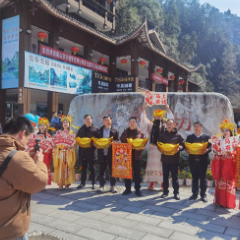 春节游张家界|山水纳福迎财神,宝峰湖畔启新程