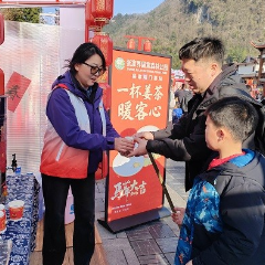 吴家峪门票站:以坚守护航新春 以服务温暖旅途