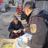 永定区市场监管局深入开展打击传销宣传活动