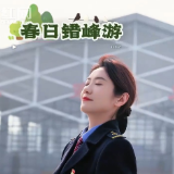 春日错峰游!4份攻略,带你高铁直达张家界!