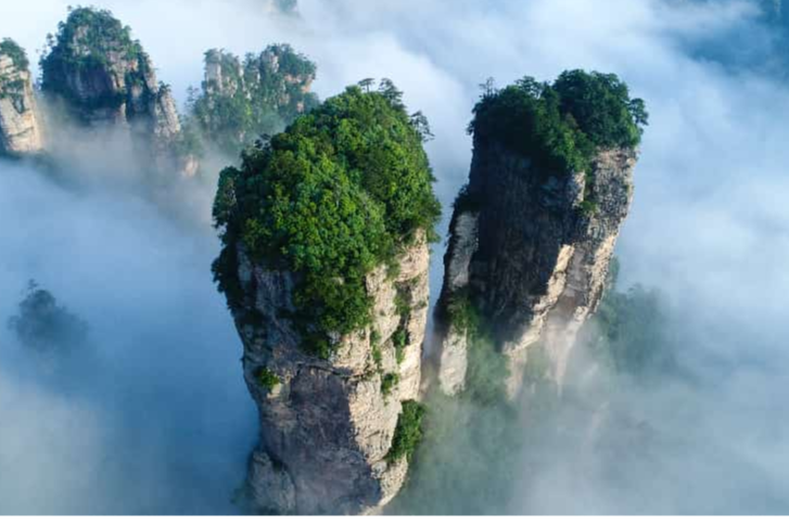 张家界国家森林公园峰林云海登录法国地铁