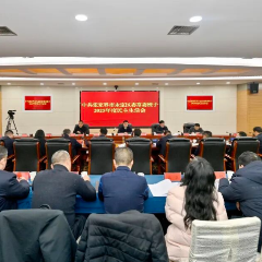 钟君参加指导永定区委常委班子2025年度民主生活会