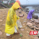守护碧水清流，共绘生态画卷  ——武陵源区“河小青”志愿服务擦亮生态底色