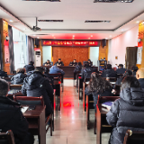 永定区市场监管局召开“年关守护(2026)”专项行动调度会 筑牢节日市场安全防线