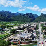 从“平安底色”到“幸福成色”  ——张家界市武陵源区绘就旅游社会治理现代化新图景