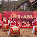 张家界茅岩河公司2026年客户交流会举行