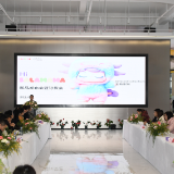 山鲵·界品新品发布，SALAMAMA系列焕新张家界城市IP