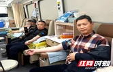 热血践初心 公交显担当 张家界公交50名职工无偿献血19700毫升