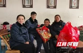政府引领+社会响应！  张家界武陵源“源予爱”新春行动让困境儿童感受“家”的温暖