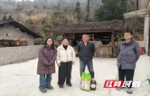 慈利县红十字会开展“博爱送万家”慰问活动