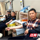 热血践初心 公交显担当 张家界公交50名职工无偿献血19700毫升