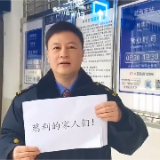 春运便民！慈利火车站加开多趟列车，含始发直达长沙车次