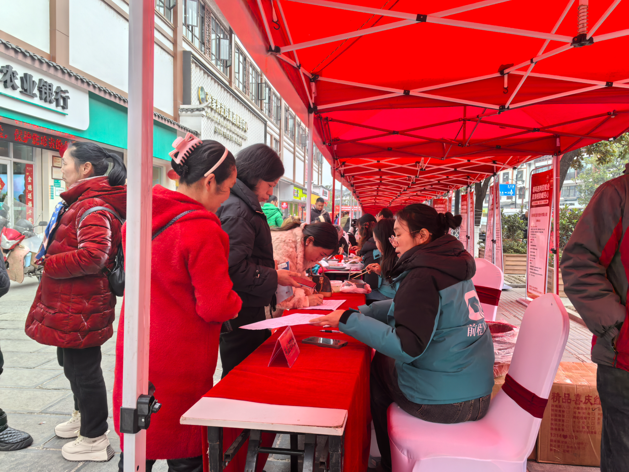 武陵源：春风送岗暖人心 旅游回暖促就业