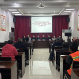 张家界市财政局暨“三联四建”工作组赴龙门社区开展春节慰问活动