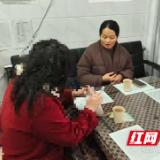 武陵源区“源予爱”精准发力 一对一心理关爱为青少年筑牢成长防线