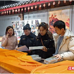 张家界维权先锋｜卓伟：扎根景区护消费 初心如磐暖民心