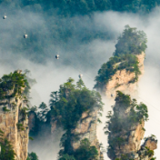 第五届张家界武陵源全球网络达人宣传推广活动启幕