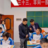 钟君赴澧兰中学调研