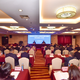 张家界市国资系统召开2026年党风廉政建设暨反腐败工作会议