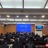 张家界市召开水利工作会议