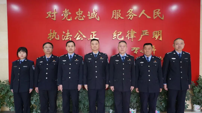 全省优秀公安基层单位丨桑植县公安局经济犯罪侦查大队：利剑出鞘护经济 忠诚担当守平安