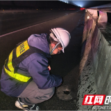 未雨绸缪保畅通 张家界高速武陵源管理所开展春季桥梁泄水孔专项检查