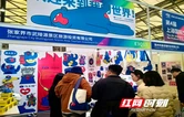 张家界“马小喽”2026上海国际文创展&潮玩展受青睐 3天成交近10万元