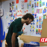 张家界市武陵源区：打造特色文创让消费体验更契合Z世代生活新需求