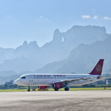 张家界荷花国际机场2026年夏秋航季焕新启航 运力航线双升级