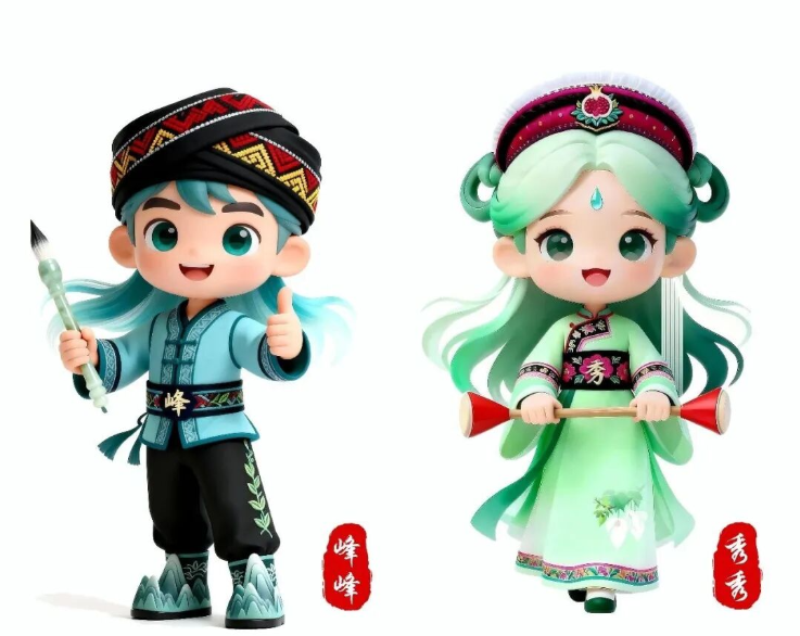 湖南省第十一届少数民族传统体育运动会会徽、吉祥物正式发布