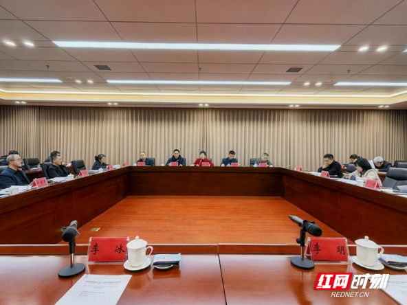 张家界市召开市委离退休干部工委会议暨区县委离退休干部工委书记述职报告会