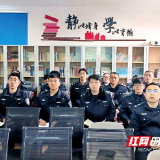 张家界交管一大队开展事故处理业务培训