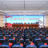 热血铸就光荣！张家界航院605名定向培养军士入伍