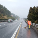 张家界高速:春运坚守保畅通,一线养护暖归途