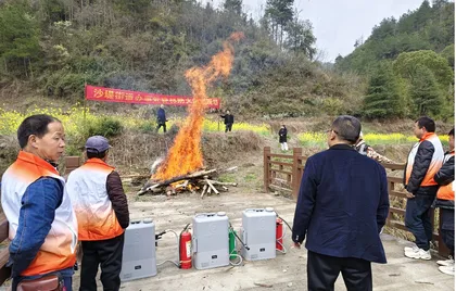 以练筑防 以训备战——永定区沙堤街道开展森林防火实战演练